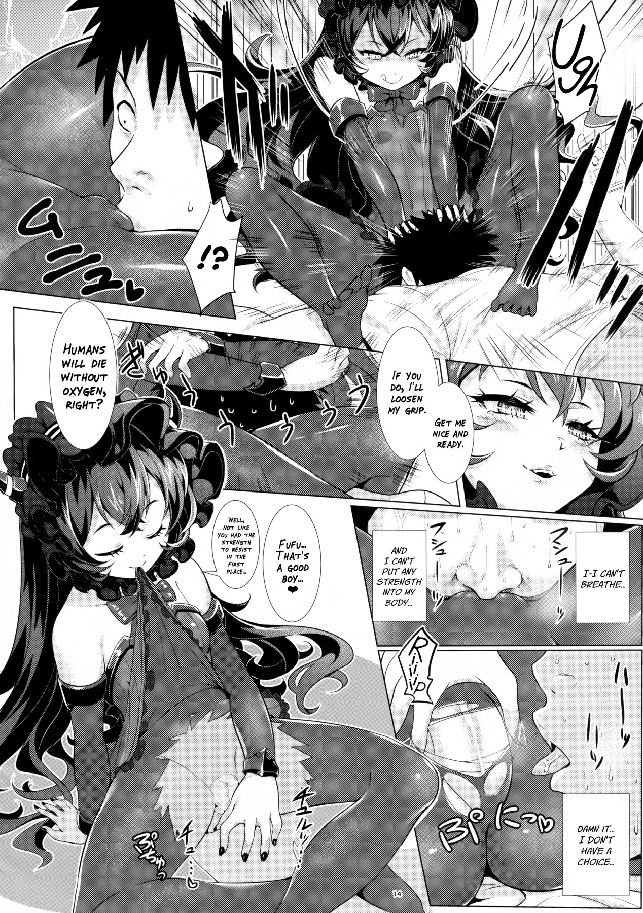 Hentai Manga Comic-That Time I Fucked a Girl Right After an Offline Meetup and She Turned Out to Be an Abyssal Ship-Read-13